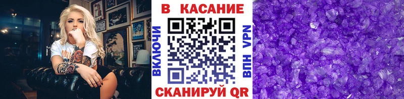 Наркотические вещества Смоленск Псилоцибиновые грибы  A PVP  Мефедрон  ГАШИШ  Каннабис  COCAIN 