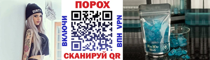 Амфетамин Розовый  Смоленск 