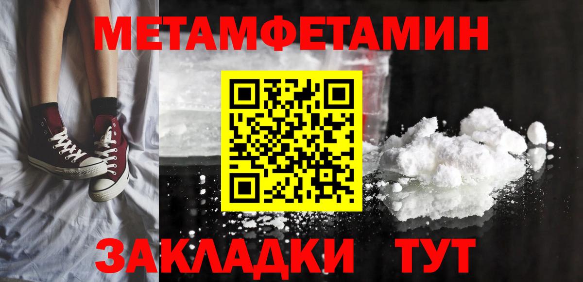 ссылка на мегу   АМФ  Вход с VPN  АМФ Premium  Смоленск 