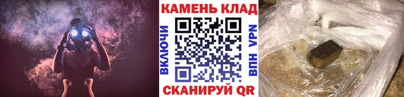 ГАШИШ VHQ Смоленск