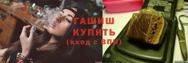 скорость mdpv Абинск