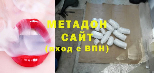 ПСИЛОЦИБИНОВЫЕ ГРИБЫ Нефтегорск