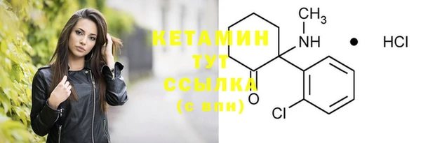 скорость mdpv Абинск