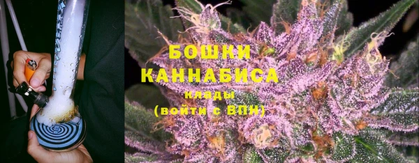кокаин Абаза