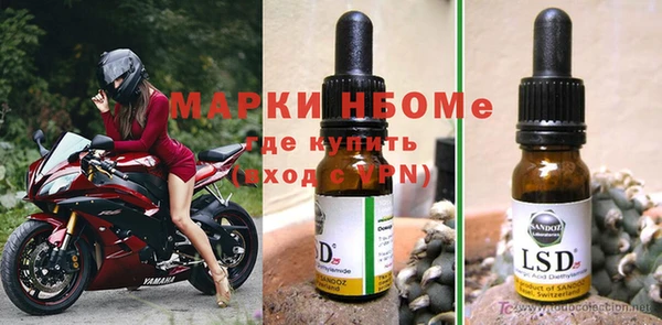 прущие крисы Нея