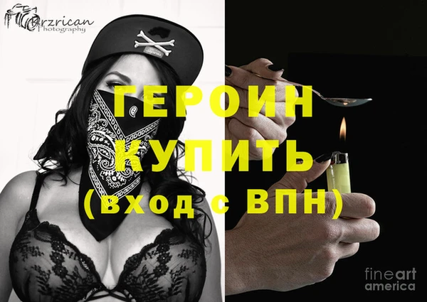 прущие крисы Нея