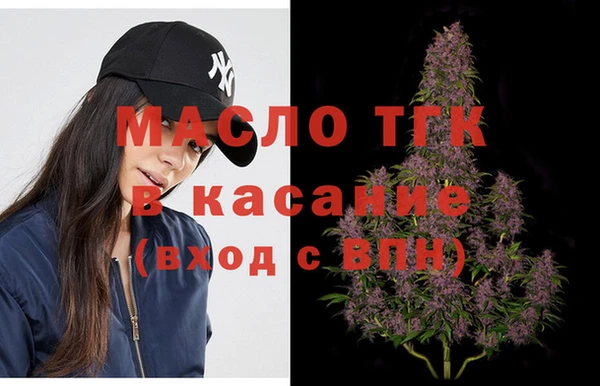 кокаин Абаза