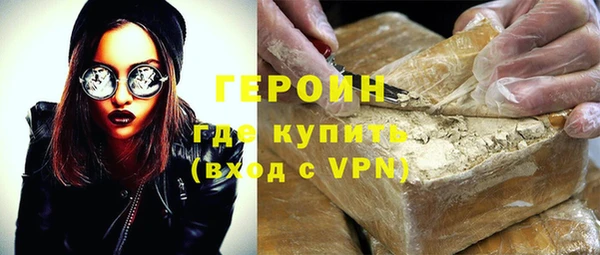 прущие крисы Нея