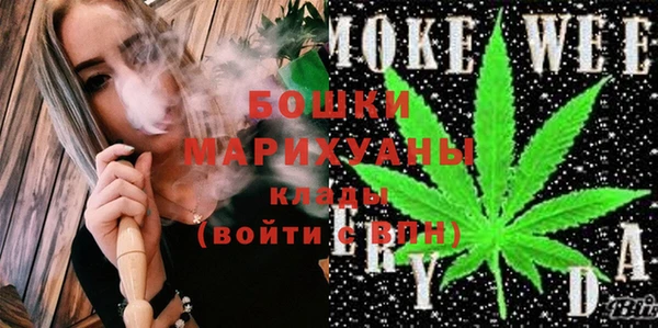 кокаин Абаза