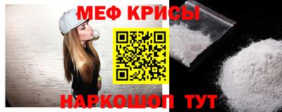 мдпв Уссурийск