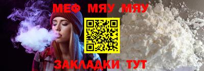 мдма Усть-Илимск