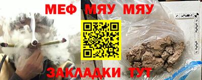 PSILOCYBIN Усть-Джегута