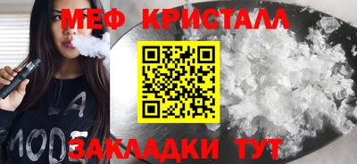 мдпв Уссурийск