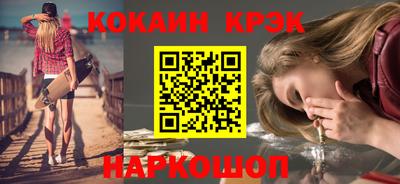 мдпв Уссурийск