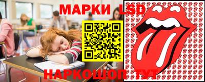 мдма Усть-Илимск