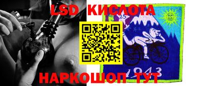 мдпв Уссурийск