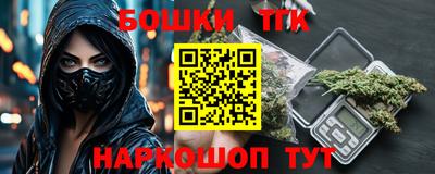 мдпв Уссурийск