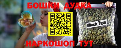 мдма Усть-Илимск