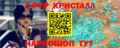 мдма Усть-Илимск