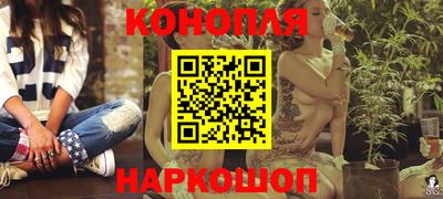 PSILOCYBIN Усть-Джегута