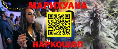 PSILOCYBIN Усть-Джегута