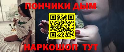 мдпв Уссурийск