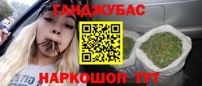 мдма Усть-Илимск