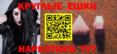 мдпв Уссурийск