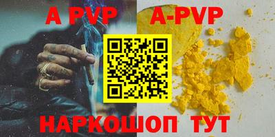 PSILOCYBIN Усть-Джегута