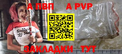 мдпв Уссурийск