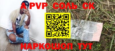 мдпв Уссурийск