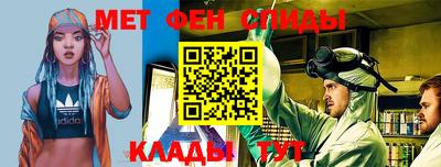 мдпв Уссурийск