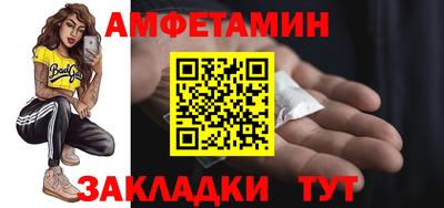 мдпв Уссурийск