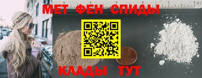 мдма Усть-Илимск