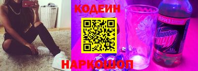 мдма Усть-Илимск