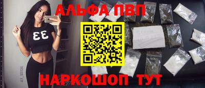 PSILOCYBIN Усть-Джегута