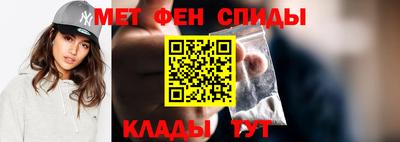 PSILOCYBIN Усть-Джегута
