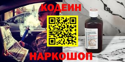 мдма Усть-Илимск