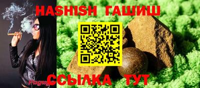 PSILOCYBIN Усть-Джегута