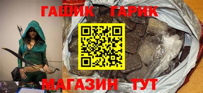 мдма Усть-Илимск