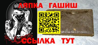 мдма Усть-Илимск