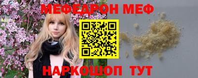 мдпв Уссурийск