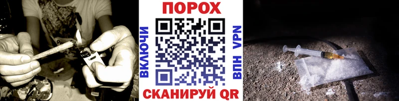 где купить наркотик  Смоленск  МЕТАМФЕТАМИН мет 