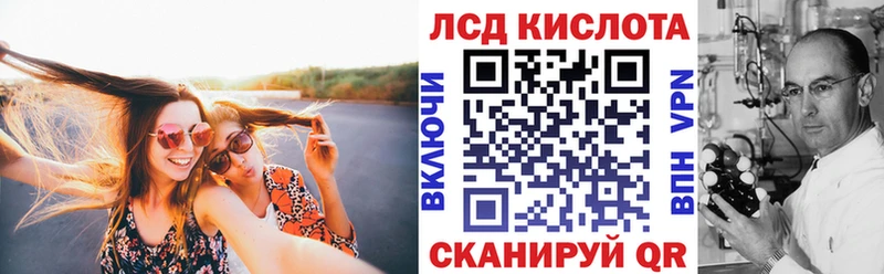 Марки N-bome 1500мкг  Смоленск 