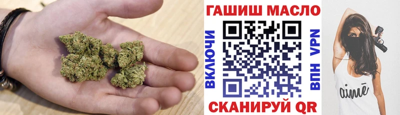 ТГК концентрат  darknet официальный сайт  Смоленск 